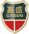 Logo丨Casen wooden door