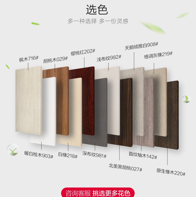 new mdf solid core interior doors vendor for dining room-1